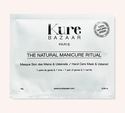 kure bazar maske.jpg
