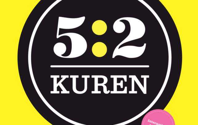 5:2 Kuren betyder, at man kan tabe sig op til et halvt kilo om ugen. 5:2 Kuren