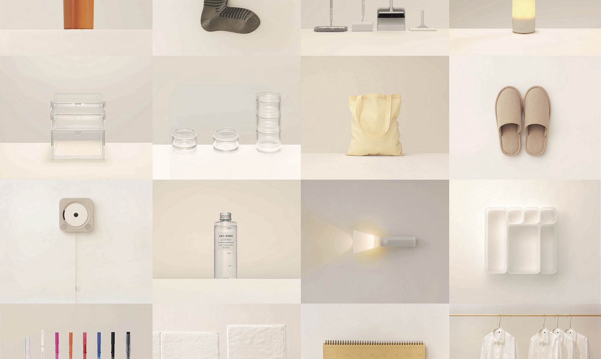 Muji København